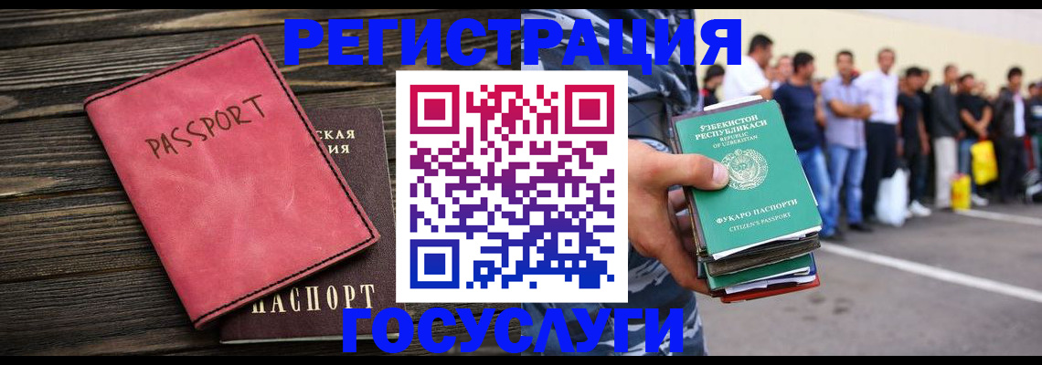 пропишу в квартире в Ступино